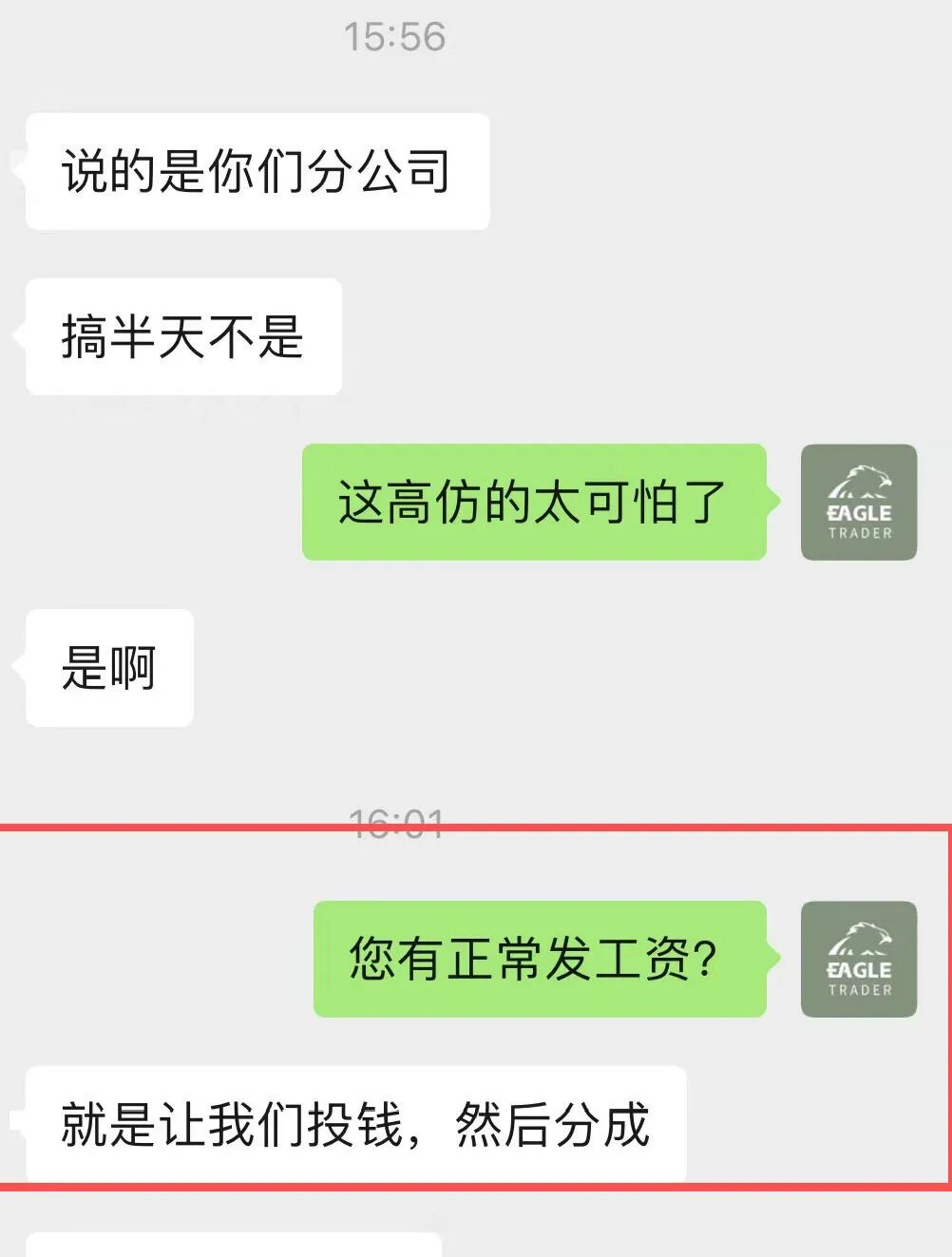 ����ֻ�����